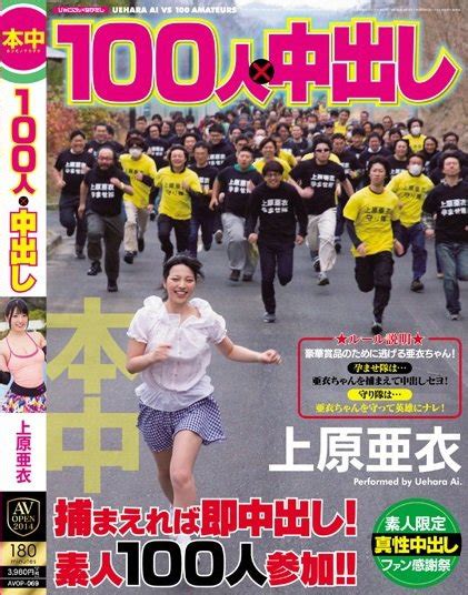 無 修正 素人 レイプ|中出し 大学生,中出し 鬼ごっこ,中出し 黒人,中出し 逆 レイプ,中 .